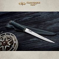 Туристический нож  Белуга